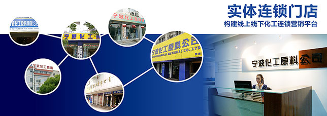 上海川滬閥門調(diào)節(jié)閥